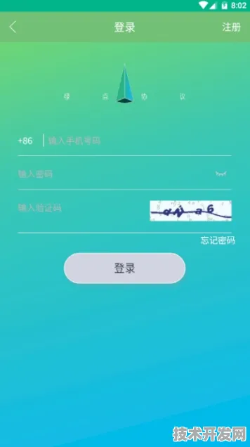 .绿巨人导航官网版v64222.2956.23APP下载-绿色资源网