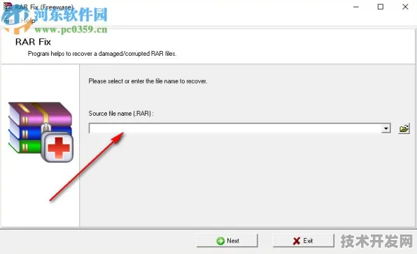 rarr rarr f2d3app下载绿色版-f2d3app下载标准版v9.455.9.