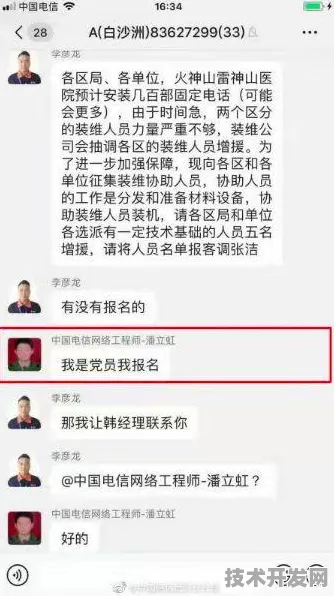 3x短视频下载app仙人掌全站版-3x短视频下载app仙人掌.