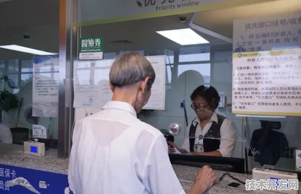 香港智慧医疗新政落地，2025年市场活力爆发，未来医疗新图景