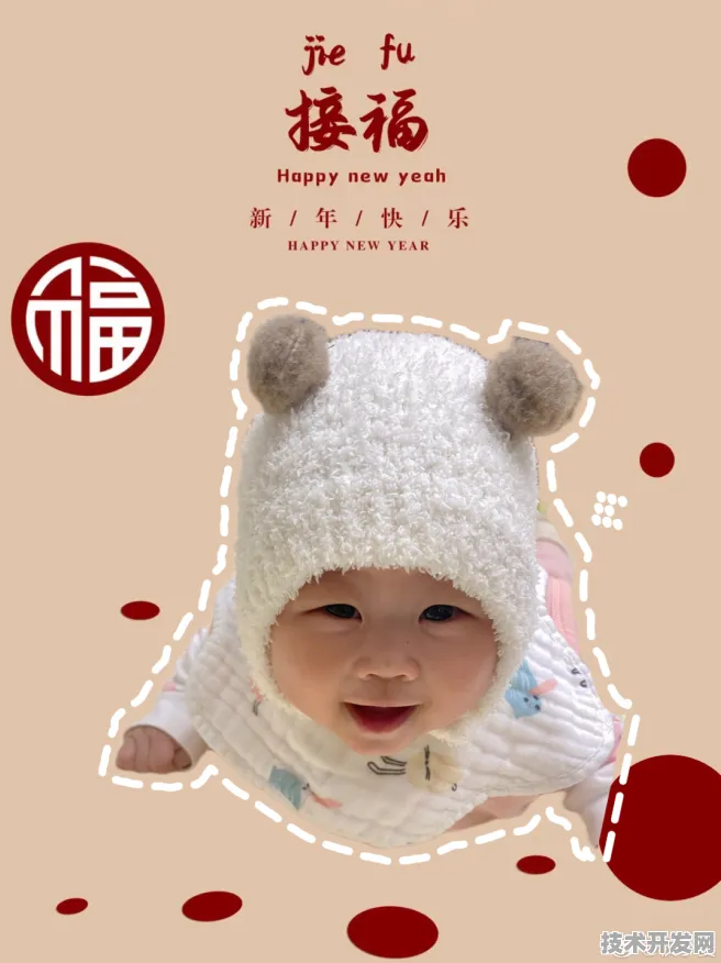最新幸福宝网站最新版下载-最新幸福宝网站2025最新版v.