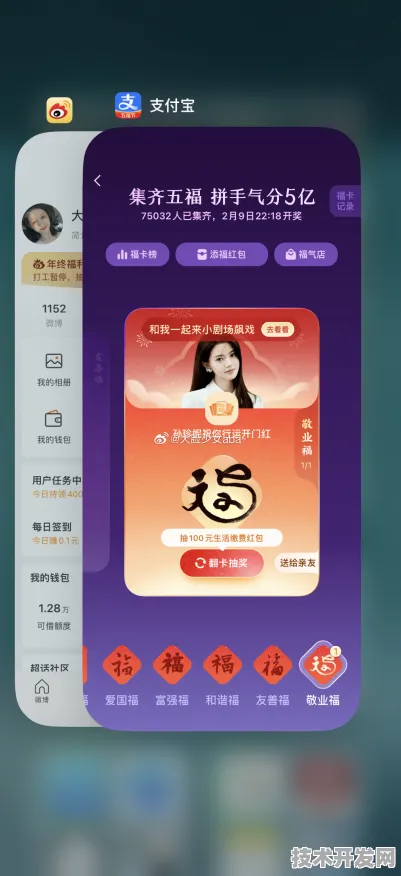 最新幸福宝网站最新版下载-最新幸福宝网站2025最新版v.