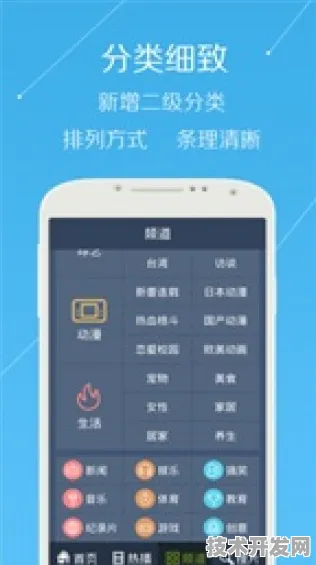 91豆奶app破解版tv破解版官方版-91豆奶app破解版tv.