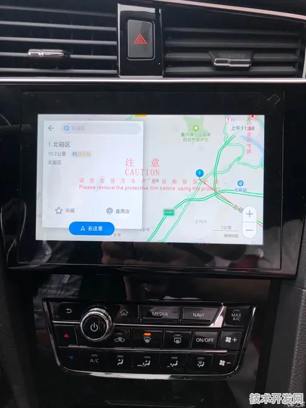 银虎色导航全站版-银虎色导航正式版v88852.8.6294APP.