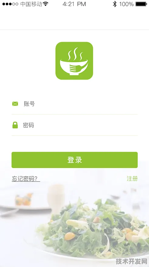qkspapp秋葵官网安卓绿色版-qkspapp秋葵官网安卓官网.