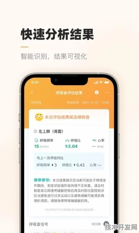 .黄瓜wwwxy18正版下载v9748.48.36APP下载-绿色资源网