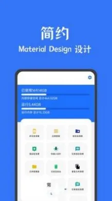 .黄瓜wwwxy18正版下载v9748.48.36APP下载-绿色资源网