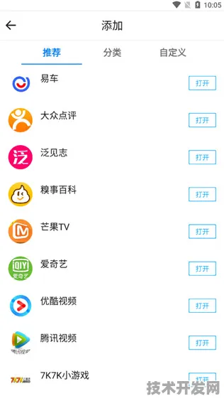 .黄瓜wwwxy18正版下载v9748.48.36APP下载-绿色资源网