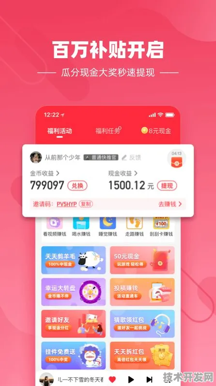 km快猫官网最新版app下载-km快猫官网最新版app下载v.
