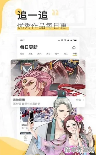 樱花动漫网最新版app下载-樱花动漫网最新版app下载v.