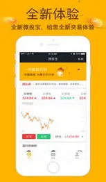 iOS幸福宝APP下载最新版app下载-iOS幸福宝APP下载最新.