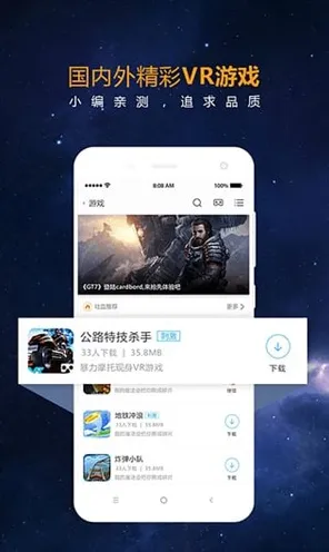 橙子视频在线播放全站版-橙子视频在线播放正式版v.