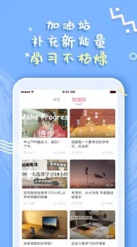 .在线观看安卓正式版v517.3911.66APP下载-绿色资源网