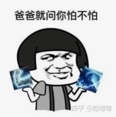 暴走黑料安装官方版-暴走黑料安装官网版v17627.7475.8.