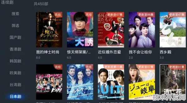 .撸大师在线观看日韩mv官方版v836.67.1188APP下载.