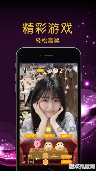955a tv蝶恋直播最新版app下载-955a tv蝶恋直播最新版.