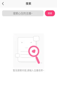 桃子视频在线观看www最新版app下载-桃子视频在线观看.