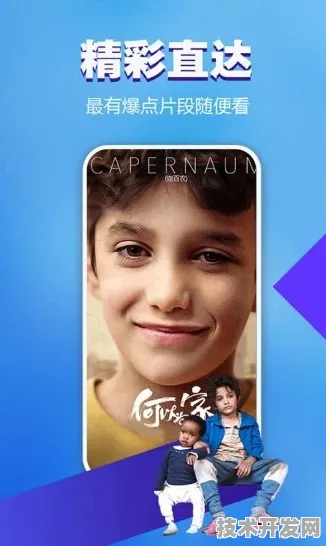 桃子视频在线观看www最新版app下载-桃子视频在线观看.