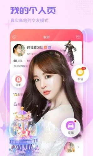cm88tw草莓视频下载apptv破解版安卓绿色版-cm88tw草莓.