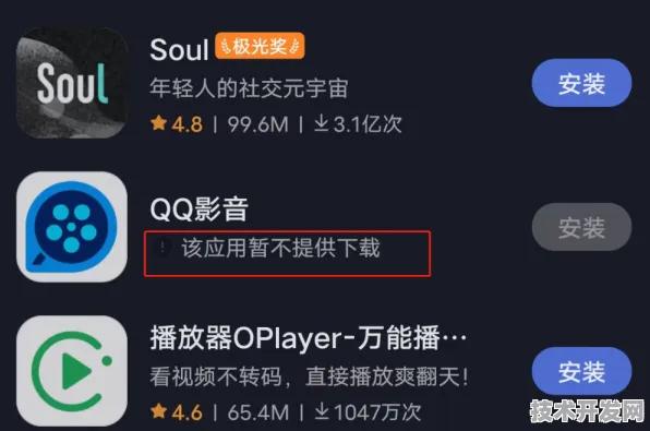 91爱爱免费视频最新版app下载-91爱爱免费视频最新版.