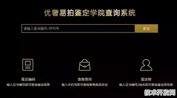 草莓视频软件污全站版-草莓视频软件污正式版v278.42679.5223APP.