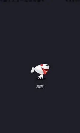 精东传媒app下载安装最新版app下载-精东传媒app下载.