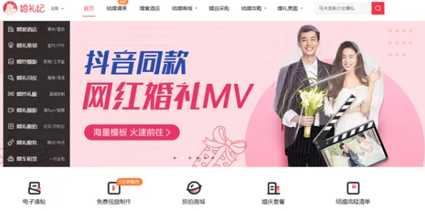 .视频丝瓜视频樱桃视频官网版v44.5.64337APP下载.