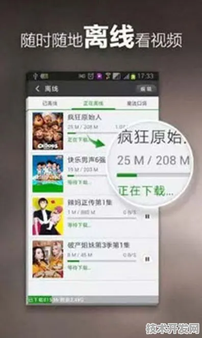 .麻豆短视频传媒下载安装正式版v76.276.89APP下载.