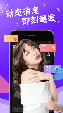 .麻豆短视频传媒下载安装正式版v76.276.89APP下载.