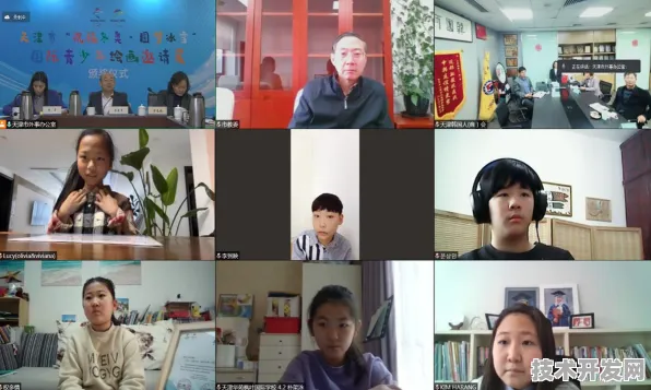 倒计时开启！天津全国首个数字教育产业园2025年将创超2418.9亿元年产值