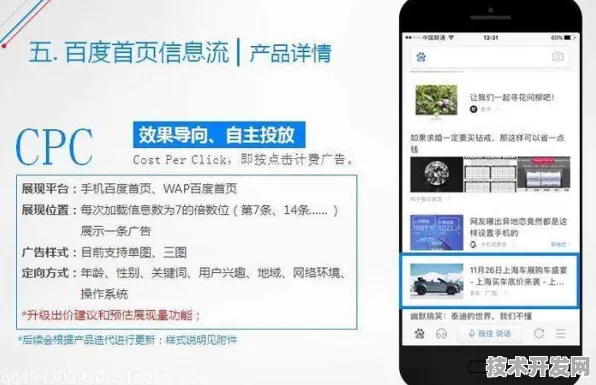 黄瓜影院污视频软件app下载 新闻官方版-黄瓜影院污.