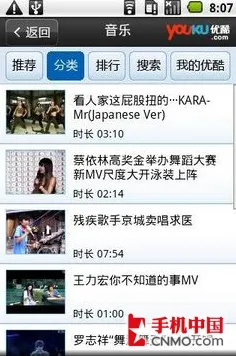 黄瓜影院污视频软件app下载 新闻官方版-黄瓜影院污.