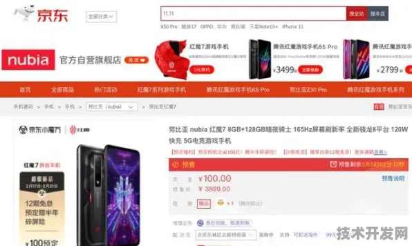 fulao2官方网站进入全站版-fulao2官方网站进入正式版v.