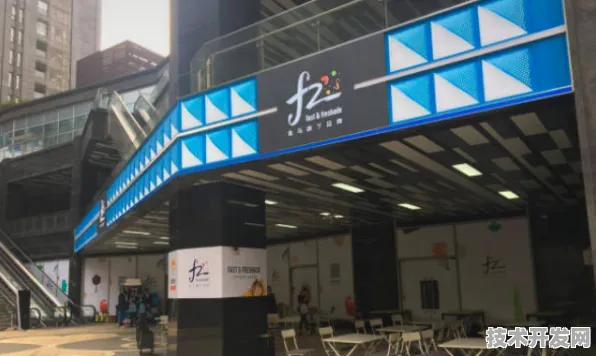 f2富二代app官方下载官方版-f2富二代app官方下载官网.