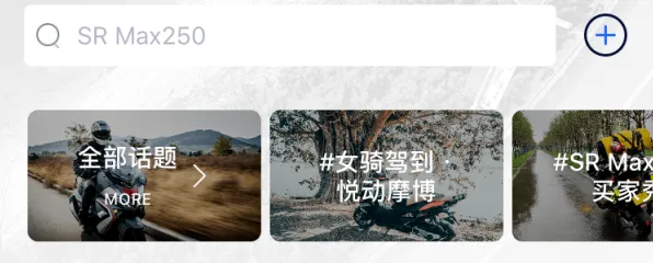 ios丝瓜视频看片app最新版下载-ios丝瓜视频看片app.