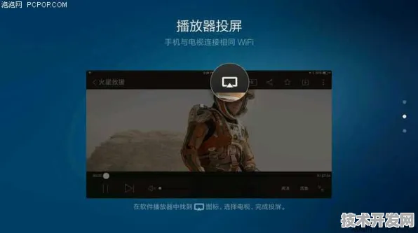 ios草莓丝瓜视频下载安装IOS Android通用版 手机APP.