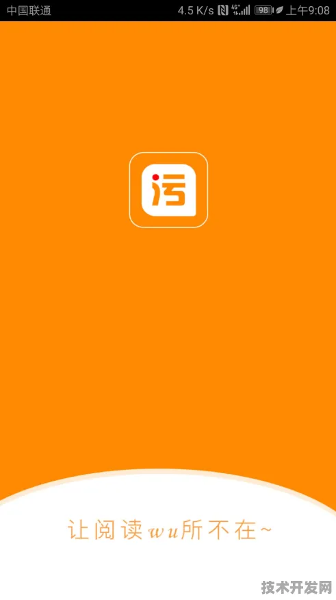 .免费在线观看污污污正版下载v16.5.35428APP下载.
