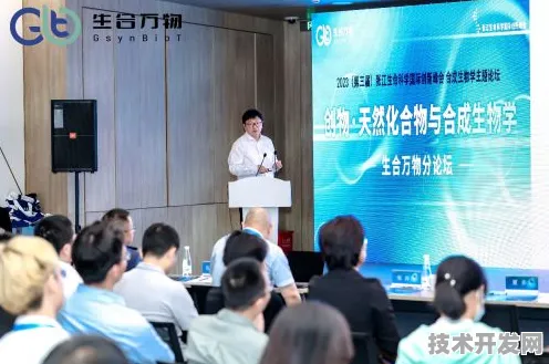 沪上创新速递：华为上海研究院研发新型合成生物学技术，在张江药谷产业化，生产成本降低60.1%