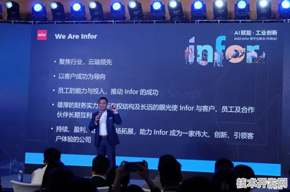15万参与者共绘AI蓝图，荆州国际峰会开启全球智能合作新纪元