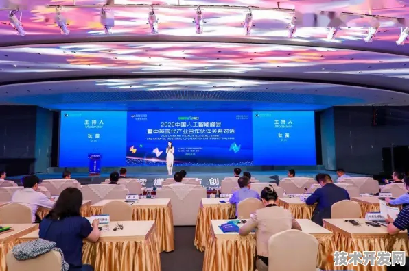 15万参与者共绘AI蓝图，荆州国际峰会开启全球智能合作新纪元