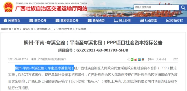 .年快猫最新版正式版v882.941.431APP下载-绿色资源网