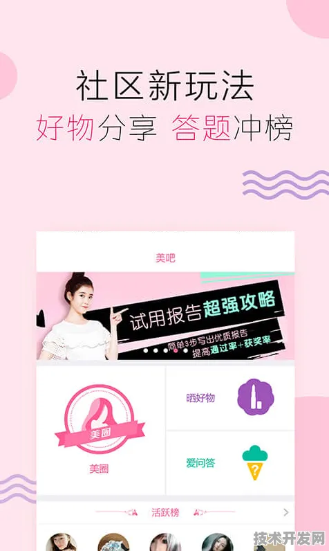 .年快猫最新版正式版v882.941.431APP下载-绿色资源网