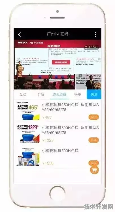 最新快手版成人app快猫直播在线观看网站版-最新快手版.