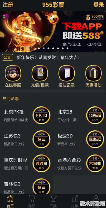 8008app芭乐下载最新版下载-8008app芭乐下载2025最新.