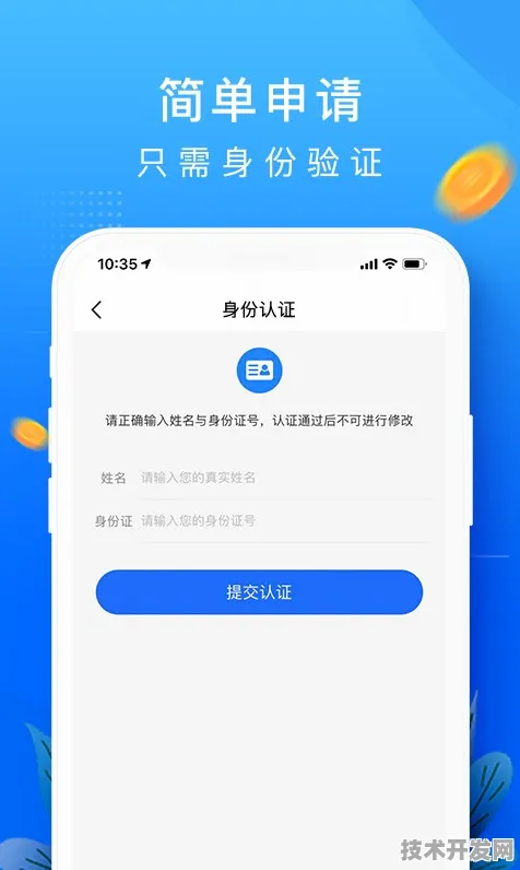f2d9app官网下载全站版-f2d9app官网下载正式版v.
