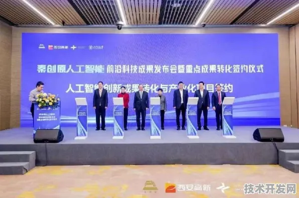 阜阳率先落地人工智能创新试点，4558.6亿投资助力科技新征程