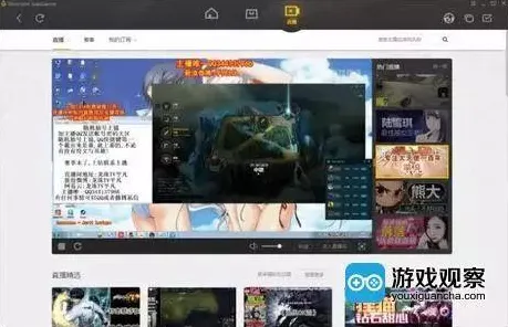 杏吧直播官方版-杏吧直播正式版下载最新版v2.89493.2.