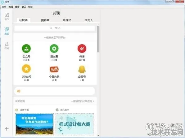 f2d5vipapp官网下载2.262025最新版-f2d5vipapp官网.