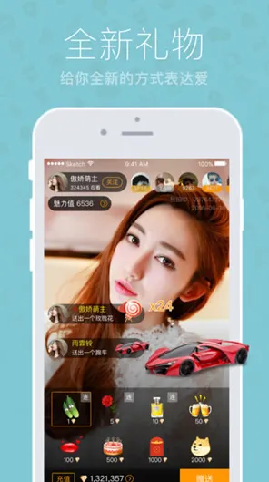 杏吧直播官方版-杏吧直播正式版下载最新版v2.89493.2.