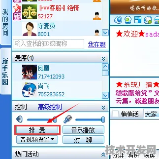 51vv视频社区草莓直播在线观看网站版-51vv视频社区.